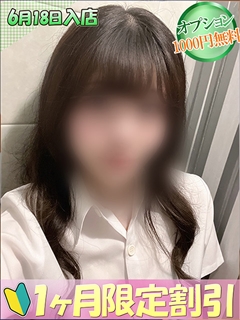 つばき