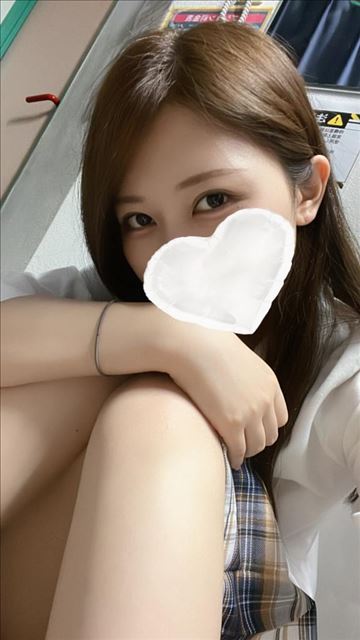 今日います！