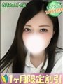 りさ