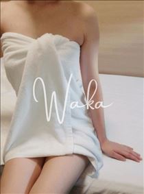 わか・GoodMorning