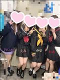 変身??