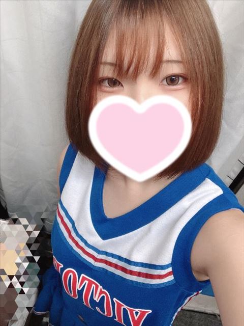 伸ばしました！