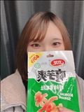 今日はいます！