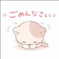 一旦