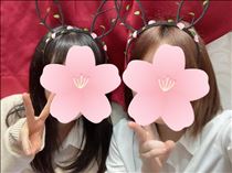みゆ・えみさんと！