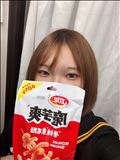 ありがとう～！