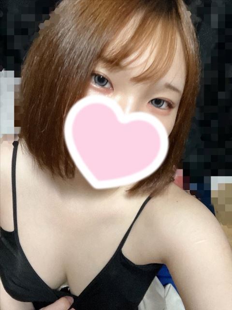 嬉しかった！
