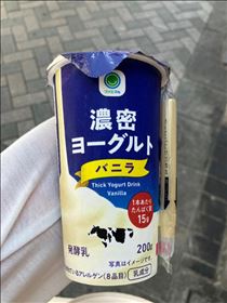 みゆ・本日出勤します～！