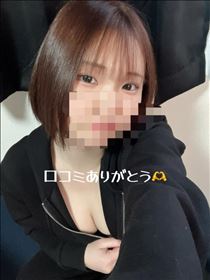 みゆ・口コミお礼