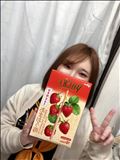 マイガールが！