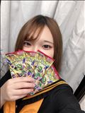 ありがとう！