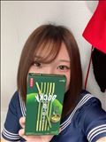 昨日の！