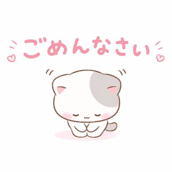 ちょっと