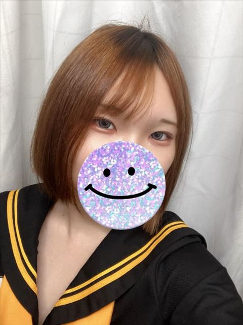 今日は
