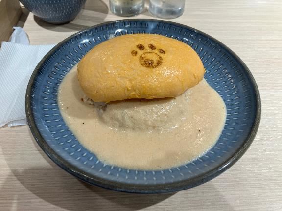 好き？