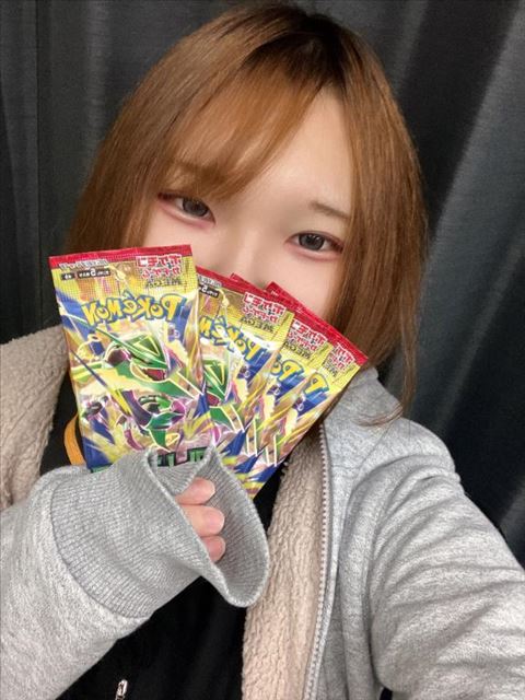 朝から予約ありがとう！