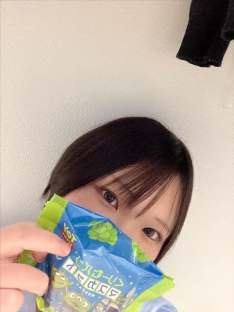 遅くなっちゃった?