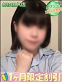 さつき