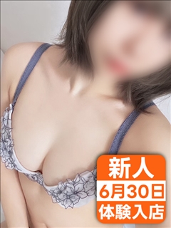 あや