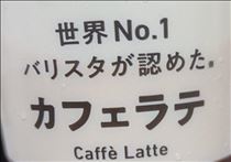 あんり・います！