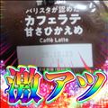 います??♀?