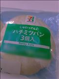 おきに