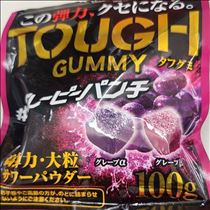 あんり・います??♀?