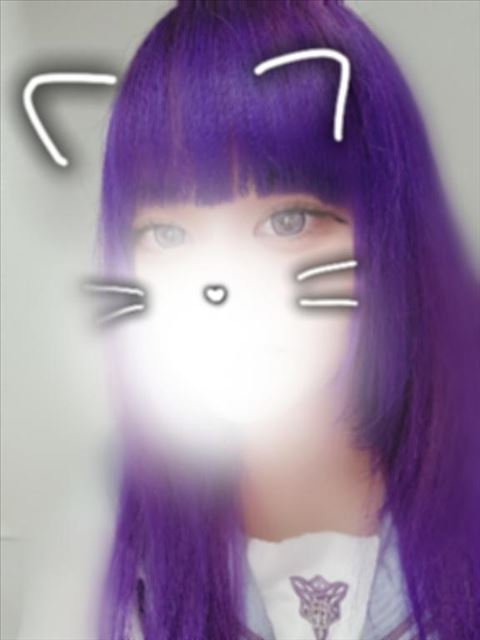 オハザイマス
