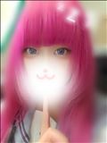 うれし