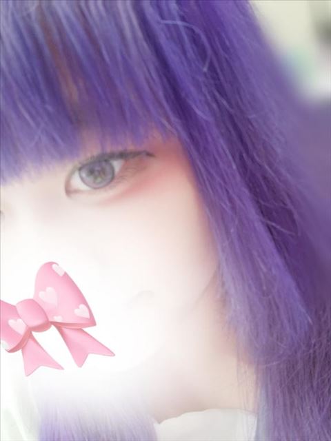 おは！