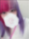 いま！