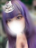 おはよ