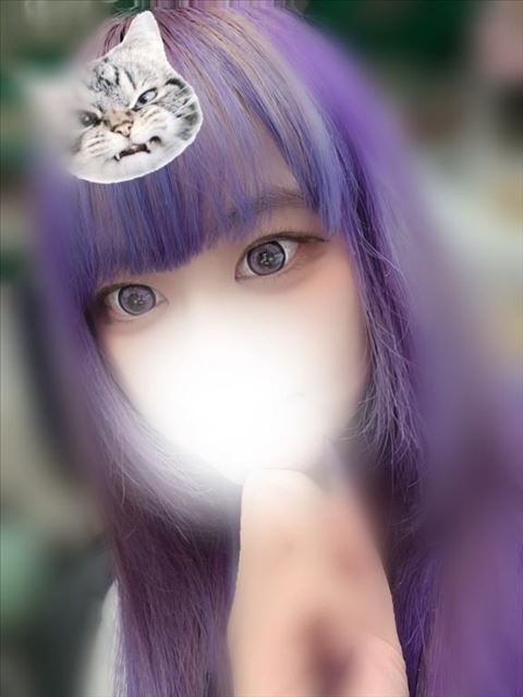 おはよ