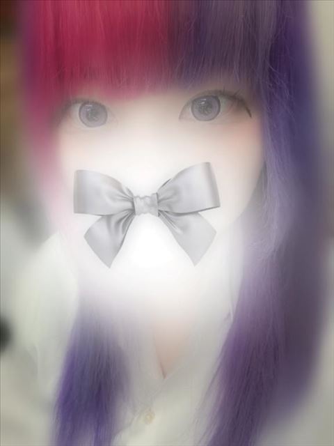 おは！