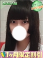 あんり