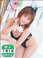 うみ
