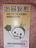 明日こそは元気！本当にごめんなさい