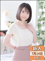 あかり
