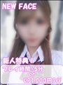 りお