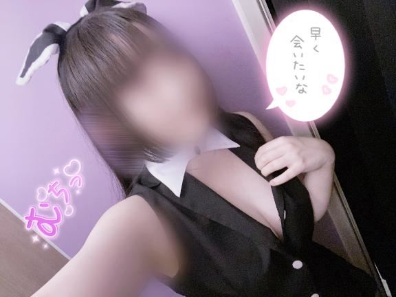 おはよ～！