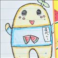 おやすみあけ?