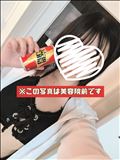 髪切りました
