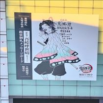 るかさんのブログ「再再リベンジ！！！」の画像