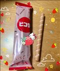 明日は初の平日出勤です！あと1枠空いております～！