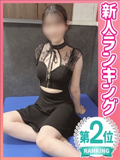 さくら