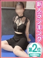 さくら
