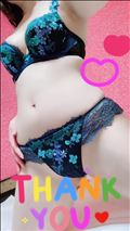ありがとう?