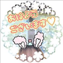 ゆうき・ととと