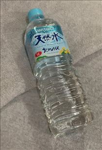 ゆうき・あしたは37ど
