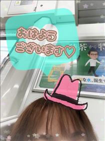 ゆうき・てくてく